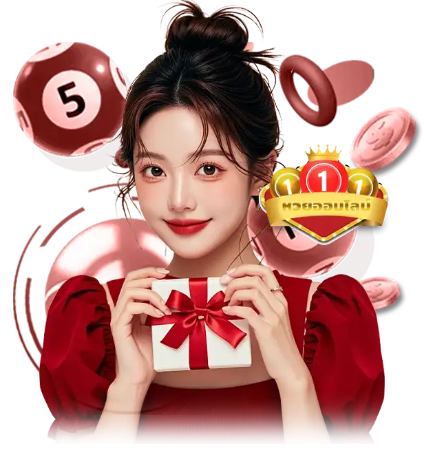 เว็บหวย ฝาก ไม่มี ขั้น ต่ํา 3